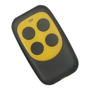 315mhz电动车电瓶车对拷无线遥控器开关伸缩门道闸灯具拷贝遥控器