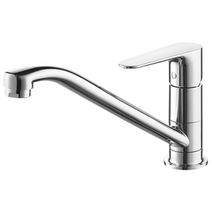 摩恩低抛厨房龙头冷热水龙头厨房水槽厨盆洗菜池多功能龙头50100