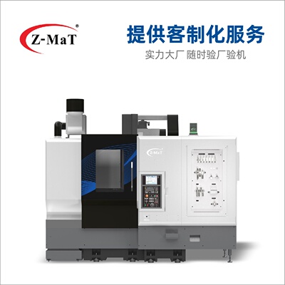 VMC850855cnc 1160