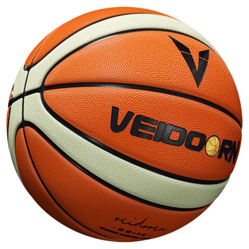 VEIDOORNKIDS儿童篮球5号6号7