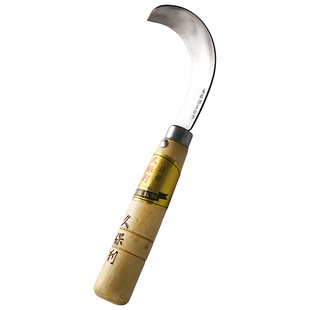 久保利牌菠萝蜜刀开菠萝蜜专用工具菠萝蜜神器铲子菠萝蜜去芯弯刀