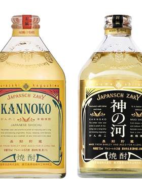 日本进口萨摩神之河烧酒