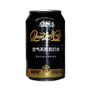 泉阳泉含气天然苏打水清爽解腻