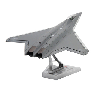 现货 特尔博1:100歼50六代机飞机模型合金战斗机航模