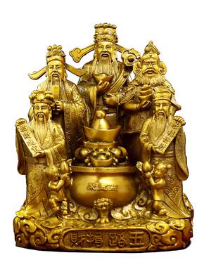 聚善缘大吉大利铜公鸡乔迁新居礼