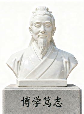 校园名人半身像玻璃钢仿铜摆件