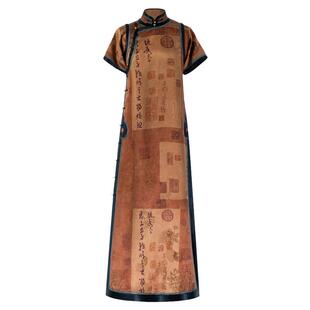 清梦书斋丨一城风絮丨春秋真丝重缎香云纱复古如意襟镶边旗袍无省