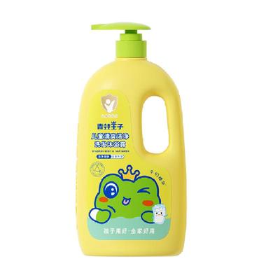 青蛙王子儿童洗发水沐浴露二合一