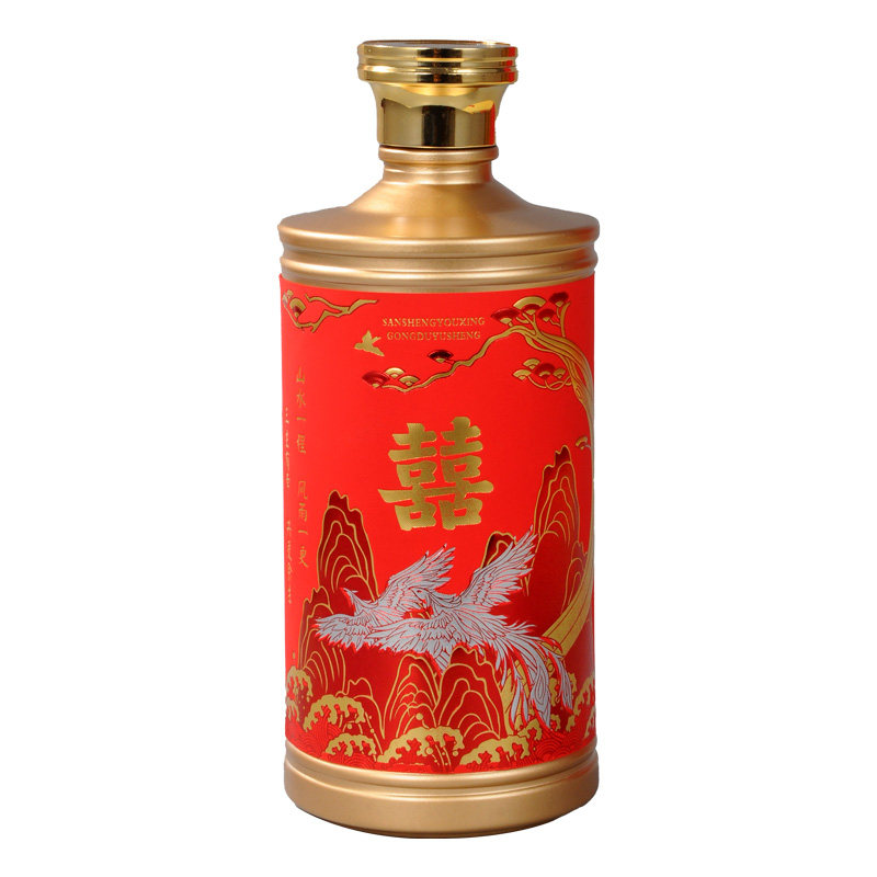喜宴订婚结婚专用玻璃空酒瓶一斤装家用高端密封酒壶包装定制logo