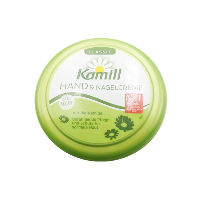 KAMILL德国滋润洋甘菊护手霜