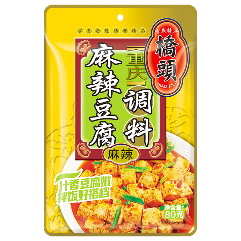 桥头四川麻婆豆腐80g*10袋