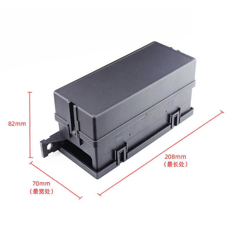 房车继电器保险盒汽车货车船艇多路保险丝盒座改装车用保险座总成