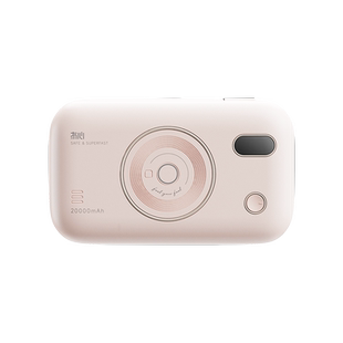 【国家3C认证】充电宝冇心幻音自带线快充迷你超薄小巧便携20000毫安超大容量能用苹果安卓移动电源官方