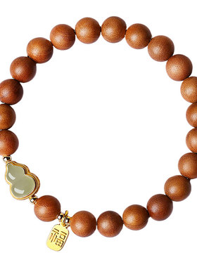 天然桃木手串护身符福禄手链