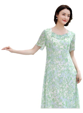 佐尔美气质U领碎花100%桑蚕丝真丝连衣裙女E32LS99