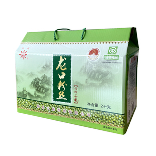 冠珠山东特产龙口粉丝礼盒装2kg家用绿豆细粉丝节日送礼佳品