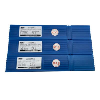 Z308纯镍铸铁焊条可车床加工打磨