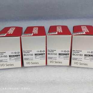 议价倍福BECKHOFF 模块BC5150 全新原包装正品现货