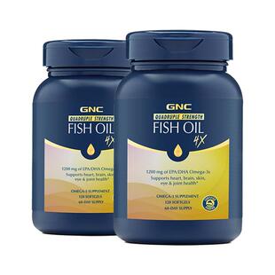 GNC健安喜铂金深海四倍鱼油120粒2瓶装omega3高纯度4倍rtg鱼肝油