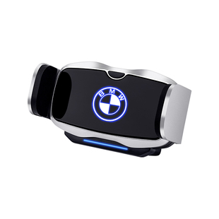 宝马电动手机支架5系3系7系1系车载X1X2X3X4X5X6专用车内装饰用品