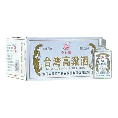 台湾高粱酒56度浓香型白酒258ml