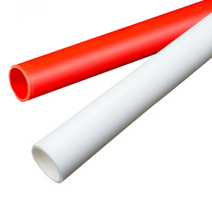 pvc电线管绝缘阻燃冷弯穿线管弯头直接三通pvc管子接头配件管件