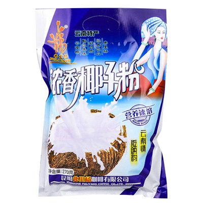 弗里杨云南西双版纳椰子粉270g*2