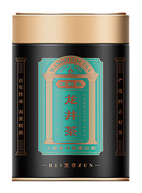 明前特级钱塘龙井4罐配赠礼盒装
