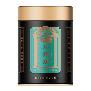 汪裕泰绿茶 2025春茶明前特级浙江钱塘龙井45g罐装