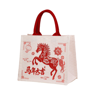 2026马年新年礼品袋帆布袋定制礼物袋红色帆布包礼袋伴手礼手提袋