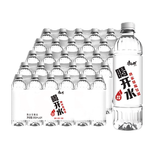 【送货上门】康师傅喝开水550ml*24瓶*5箱装凉白开饮用水非矿泉水