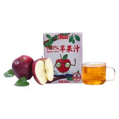 陇上花牛100%苹果汁饮品纯果蔬汁