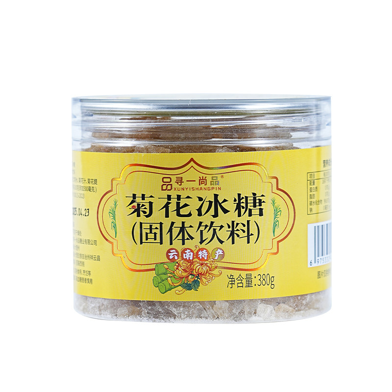 寻一尚品菊花冰糖云南老冰糖泡水泡茶正宗多晶冰糖块蔗糖炖甜品