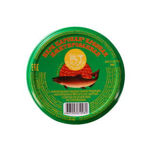 俄罗斯进口合成鱼子酱原装进口鱼籽酱大马哈鱼红鱼子寿司料理即