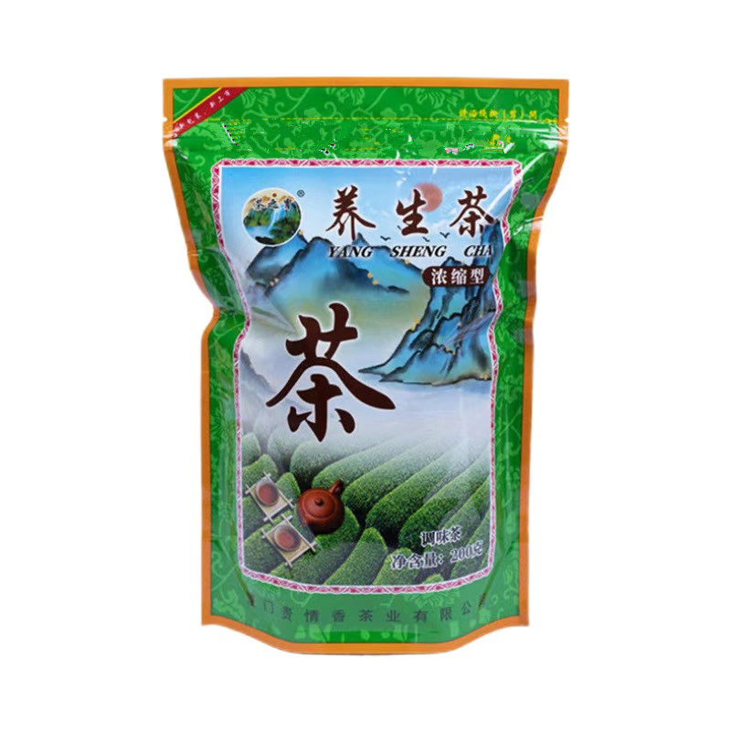 正品厦门茶之胄茶养生茶解酒花茶