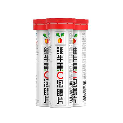 养生堂天然VC泡腾片10片*5支官方旗舰店正品保健多种维生素