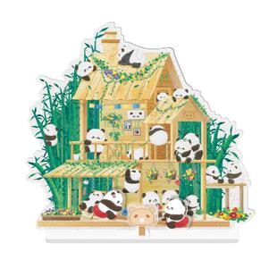 TOI图益亚克力异形拼图72片成人版diy创意立体玩具熊猫竹屋跷跷板