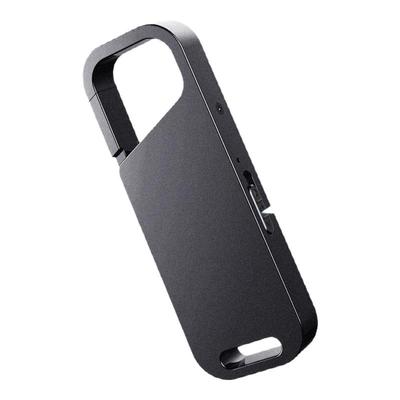 【官方正品】齐心钥匙扣录音笔