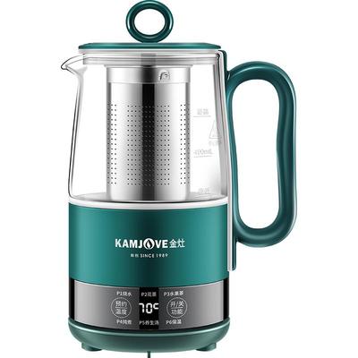 金灶养生壶多功能全自动煮茶器