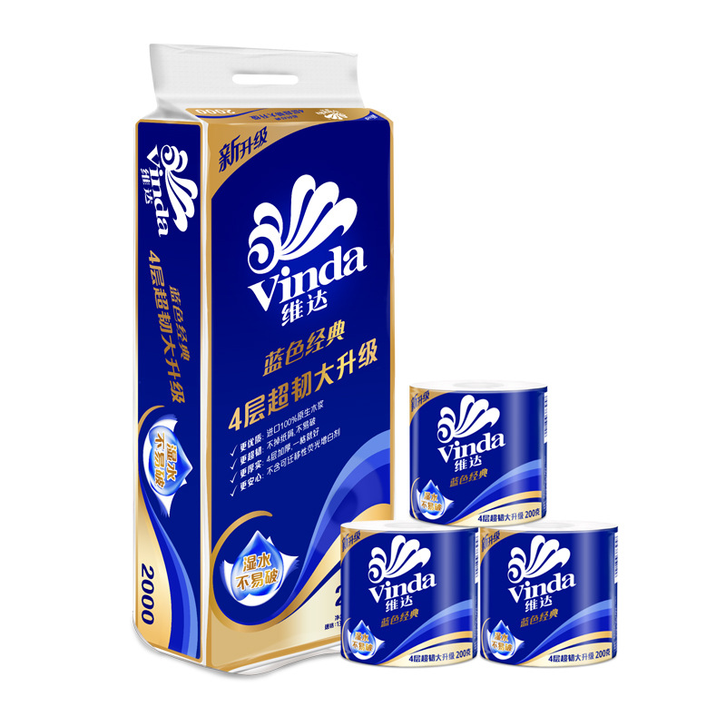 维达超韧有芯大卷纸卫生纸厕纸加厚筒纸巾家用超市款实惠家庭装卷