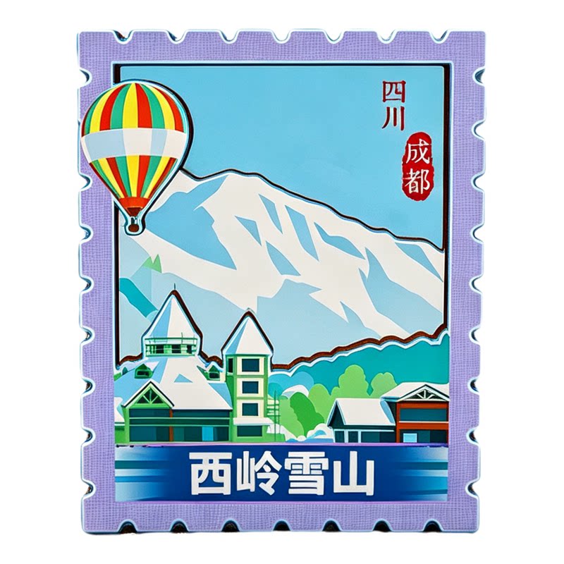 成都大邑木质磁吸冰箱贴纪念品