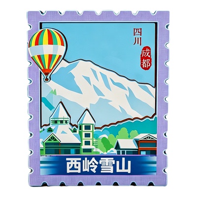 成都大邑木质磁吸冰箱贴纪念品