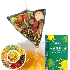 菊花枸杞决明子花茶养生茶包茶金银花胎菊火去清养热清解桂旰花毒