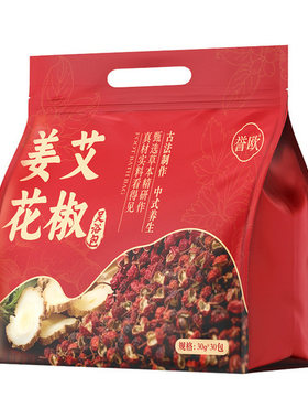 二十四味草本足浴包传统古方