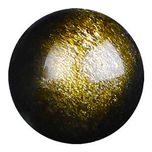 10颗9A级天然猫眼金曜石珠子散珠 diy手工材料串珠手链项链耳饰品