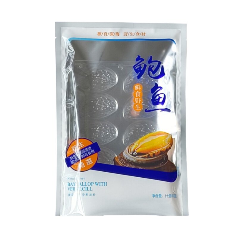 鲍鱼专用真空包装袋可搭配托盘