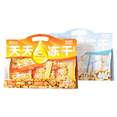 有鱼全价猫主食天天冻干