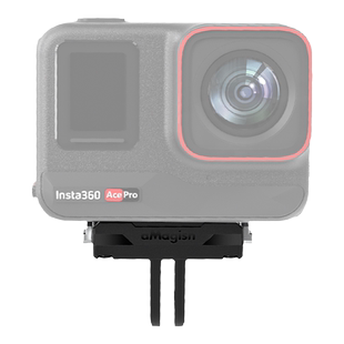 阿迈适用影石Insta360Acepro2/X5/X4Air磁吸快拆配件运动相机磁吸转接头两牙转接头影石Acepro配件快拆头配件