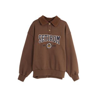 西町村屋颗粒绒休闲感卫衣女装秋冬新款美拉德套头上衣HD8108003