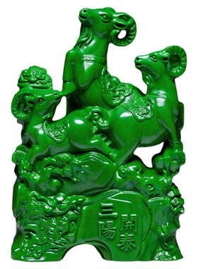 绿色木雕三阳开泰雕刻摆件工艺品木头生肖羊家居木质装饰开业送礼